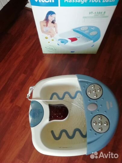 Массажная ванночка для ног