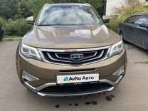 Geely Atlas 1.8 AT, 2020, 132 000 км, с пробегом, цена 1 850 000 руб.