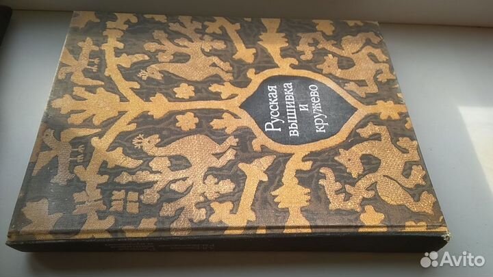 Книги по искусству