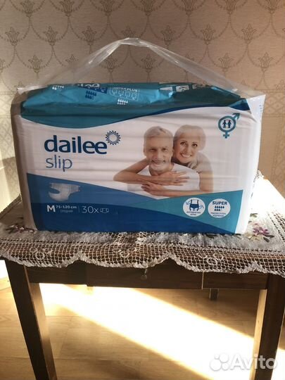 Продаю подгузники для взрослых