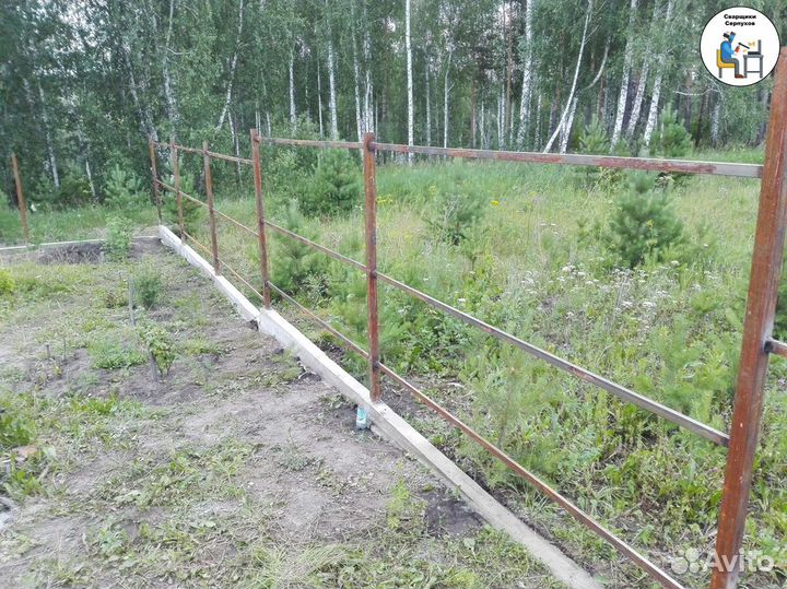 Сварочные работы