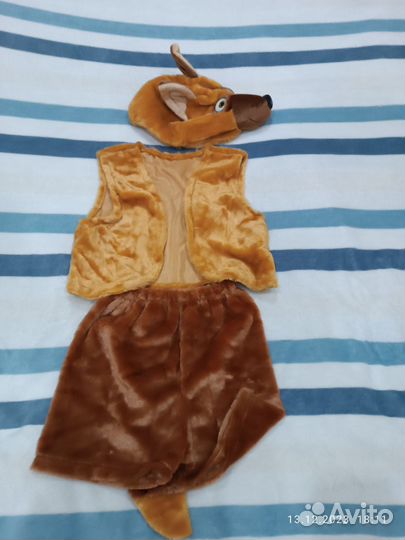 Костюм детский 