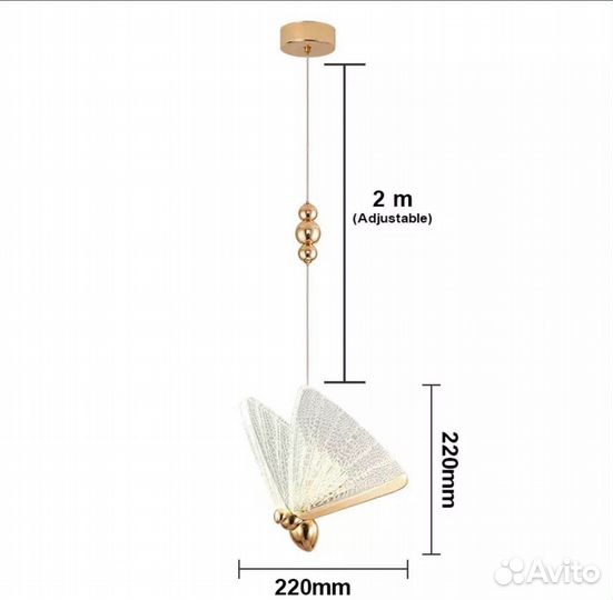 Светильник потолочный