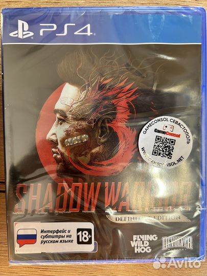 Shadow Warrior 3 Definitive Edition диск для PS4
