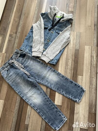 Одежда на мальчика пакетом