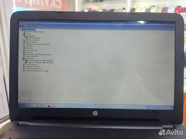 Ноутбук HP Pavilion 15-ay028ur (Гарантия)