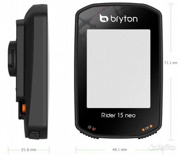 Велокомпьютер Bryton Rider 15 NEO + датчики