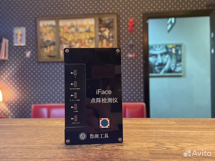 Программатор iPhone акб / iFace