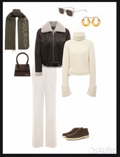 Персональный стилист