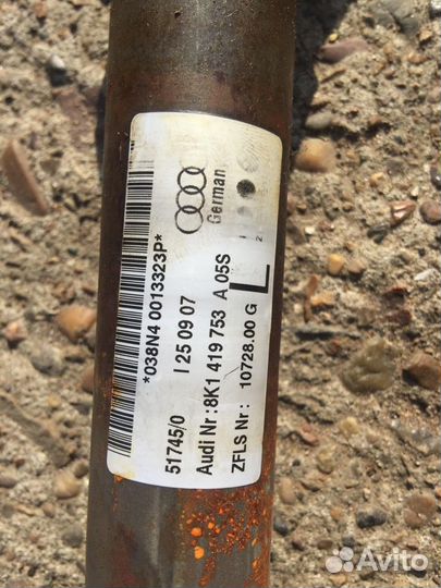 Рулевой кардан Ауди А5 8t 2008 3.2