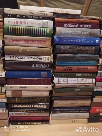 Книги разные