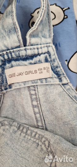 Детские вещи пакетом 80-92