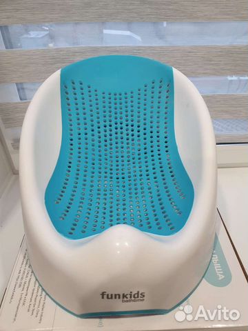 Горка для купания