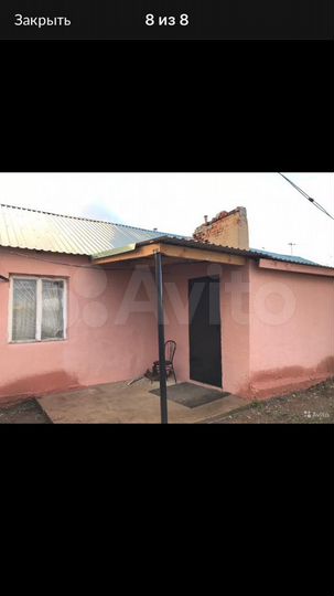 Дом 50 м² на участке 18 сот.