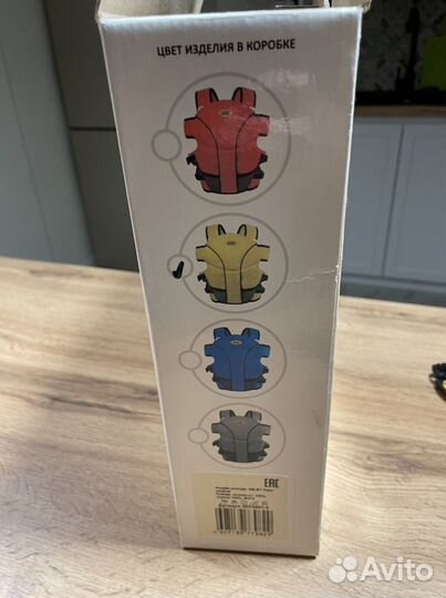 Рюкзак-кенгуру