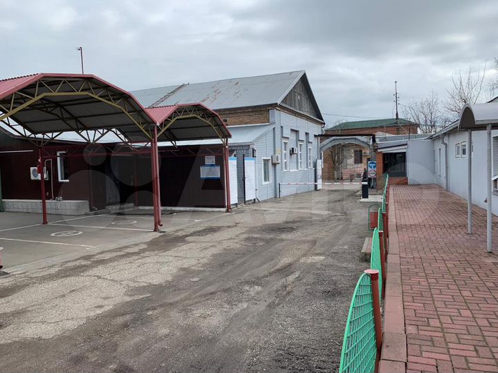 Земельный участок