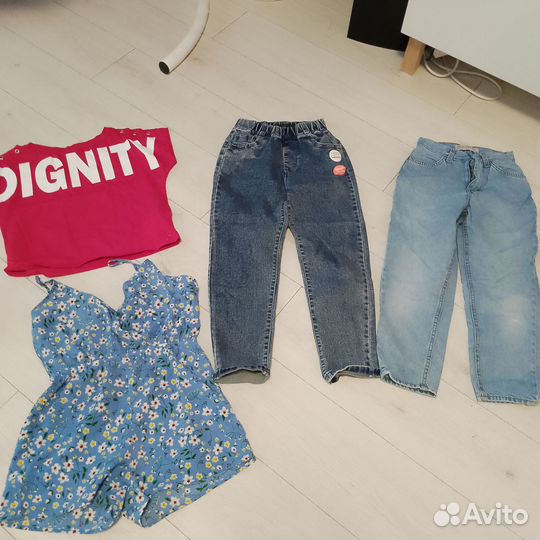 Вещи пакетом