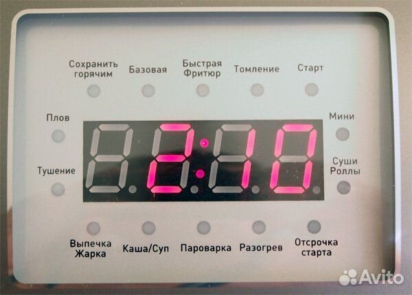 Мультиварка Kitfort KT-201 (5л/3D/900 Вт/Розовая)