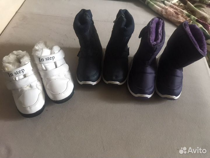 Детская обувь 23 размер