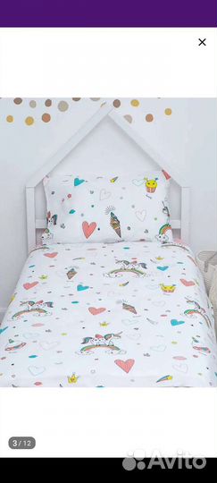 Детское постельное белье 140*70