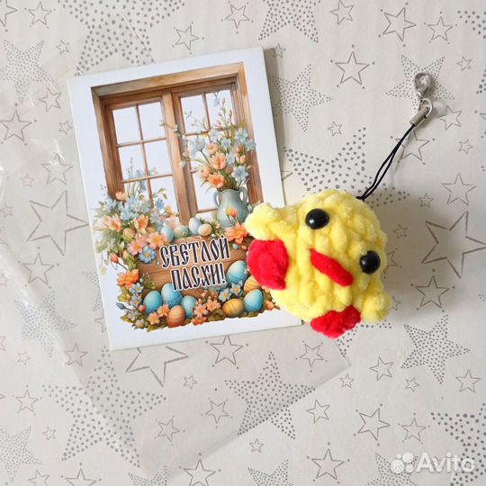 Подарок на Пасху