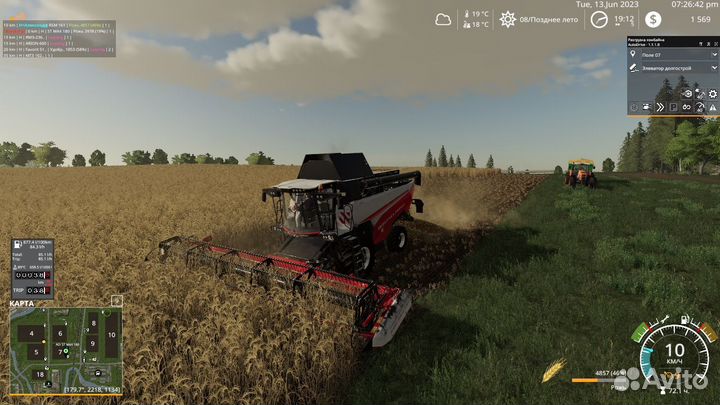 Продам игровой компьютер