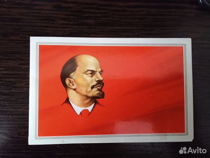 Биография Сталина (1949 г.) + марки