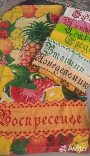 Кухонные полотенца махровые неделька