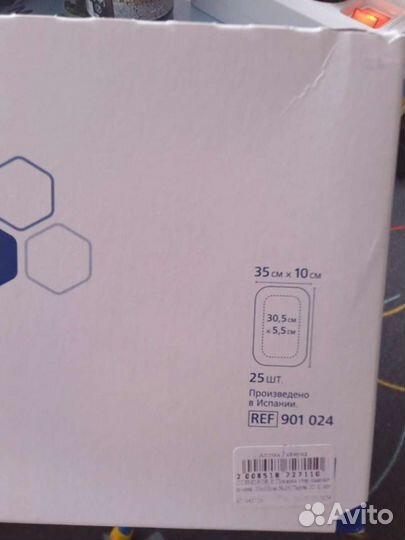 Пластыри послеоперационные 35*10