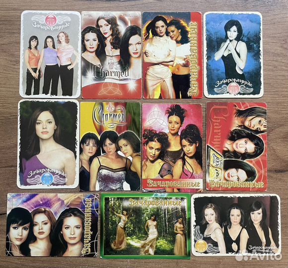 Календарики Зачарованные