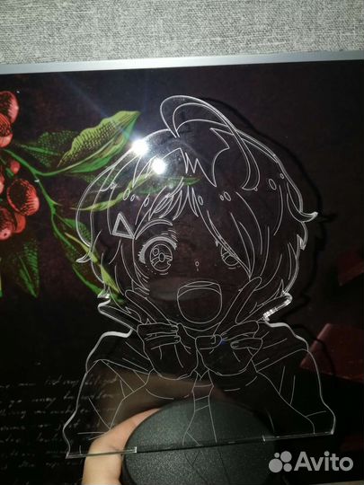 Светильник