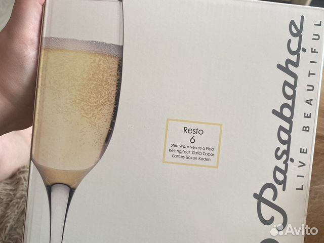 Бокалы для шампанского