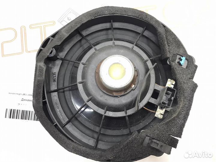 Динамик Honda Insight (ZE2) 2009 - 2011