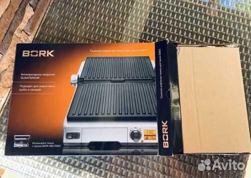 Панели для гриля Bork