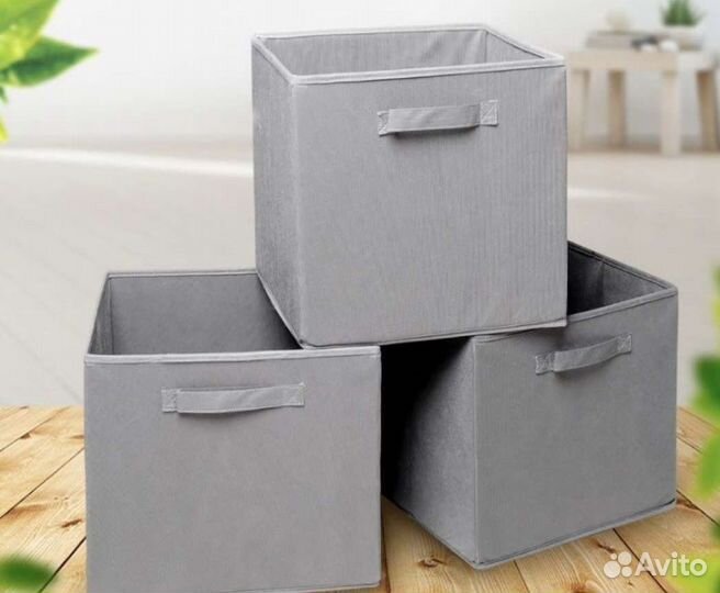 Короб для хранения вещей новый