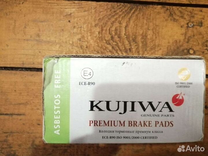 Передние торм колодки soliaris, rio