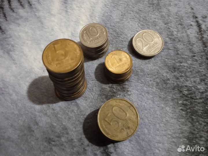 Монеты (кучка 92-93 г)