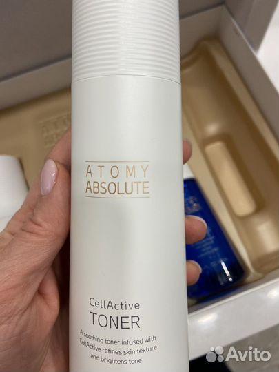 Атоми абсолют/atomy absolute cellactive