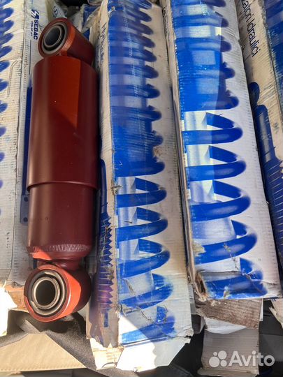 Амортизатор для прицепа