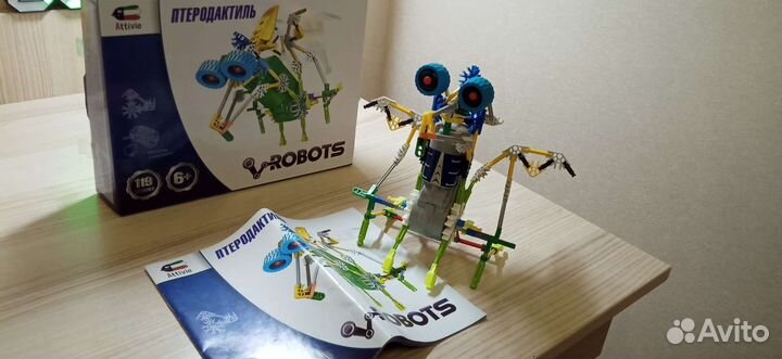 Детский конструктор