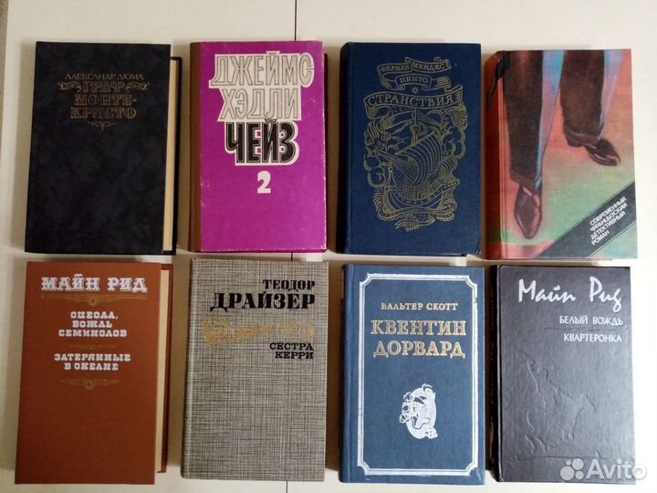 Книги, учебные пособия