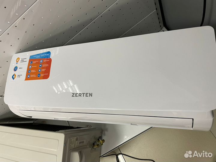 Сплит-система Zerten ZH-7