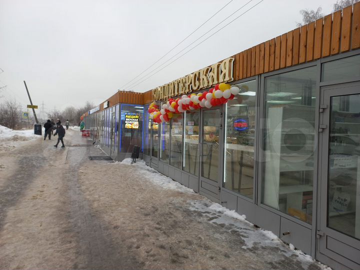 Свободного назначения, 15 м²