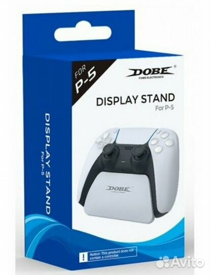 Подставка для геймпада PS5