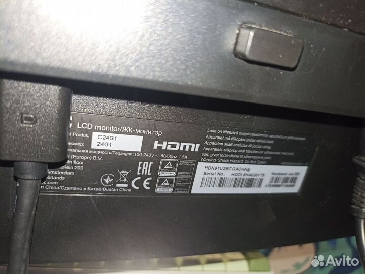 Монитор AOC c24g1 144hz