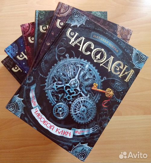 Подарочный набор из 6 книг 