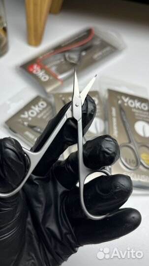 Ножницы для маникюра