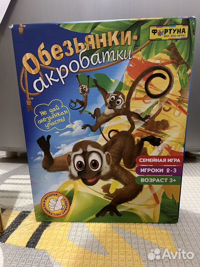 Настольные игры от 2 лет