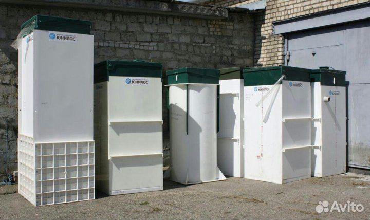 Биосептик под