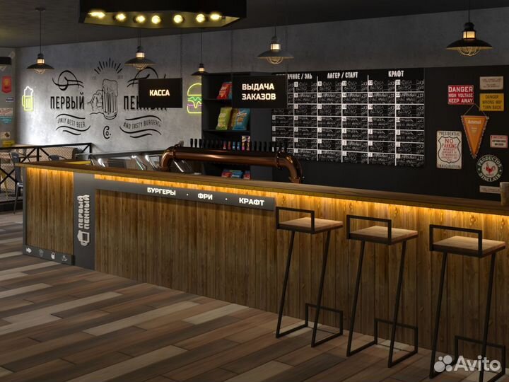 Крафтовый пивной бар-магазин с бургерами по франши